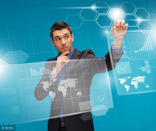 互聯(lián)網(wǎng)信息服務 一體化模式下的新型信息基礎(chǔ)設(shè)施